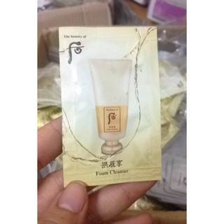 combo 120 gói Sữa rửa mặt Whoo vàng Gong Jin Yang Foam Cleanser Hoàng cung