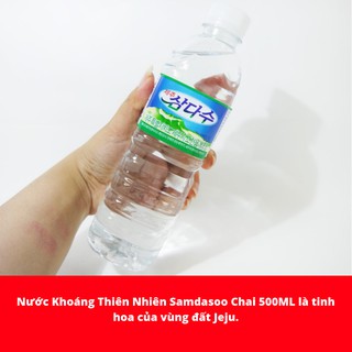 Nước Tinh Khiết Samdasoo