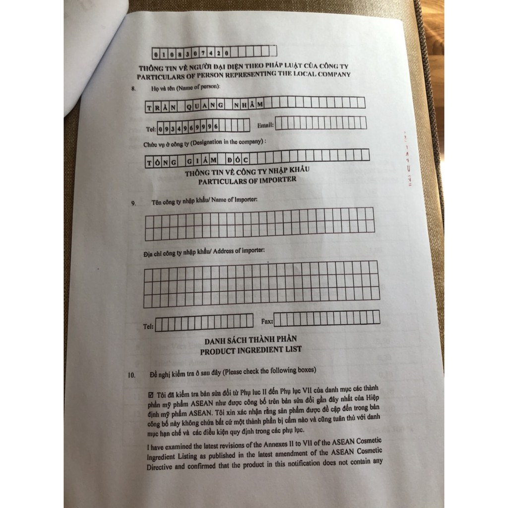 Mặt nạ ngủ Tổ Yến BA12DAYS Cosmetics (bản giới hạn) 100 ml | BigBuy360 - bigbuy360.vn