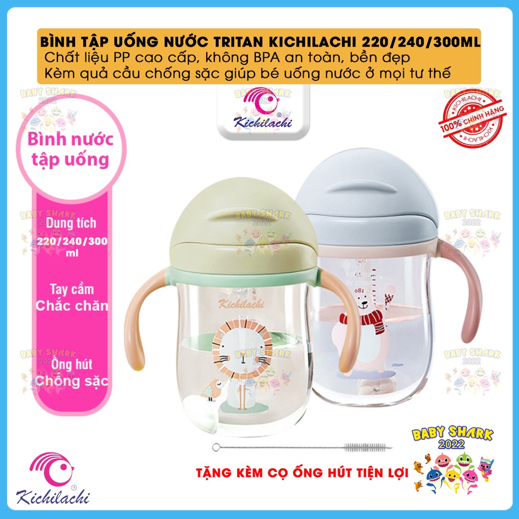 Bình tập uống nước cho bé Kichilachi Tritan 220/240/300ml chống sặc dùng cho bé từ 6 tháng tuổi