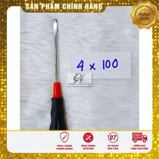 TÔ VÍT 4" TOPWIN 2 CẠNH - 4 CẠNH