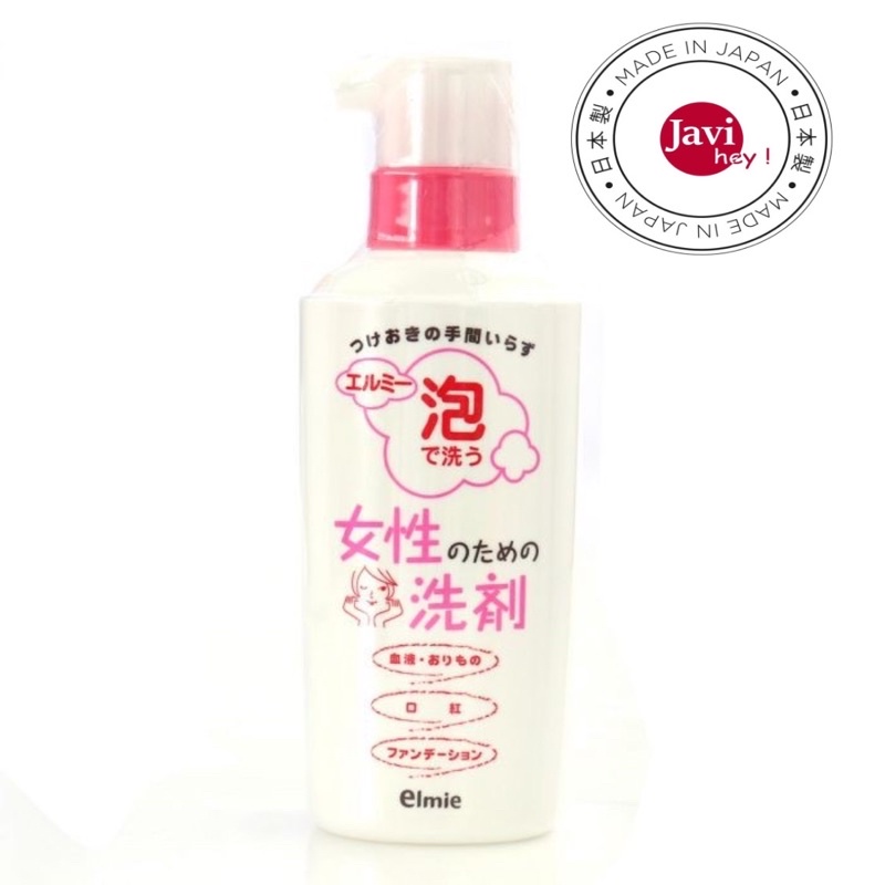 Nước giặt đồ lót và tẩy các vết bẩn siêu mạnh kose 200ml