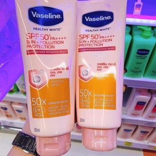 Dưỡng thể trắng da Vaseline 50X -Hàng xách tay Thái Lan