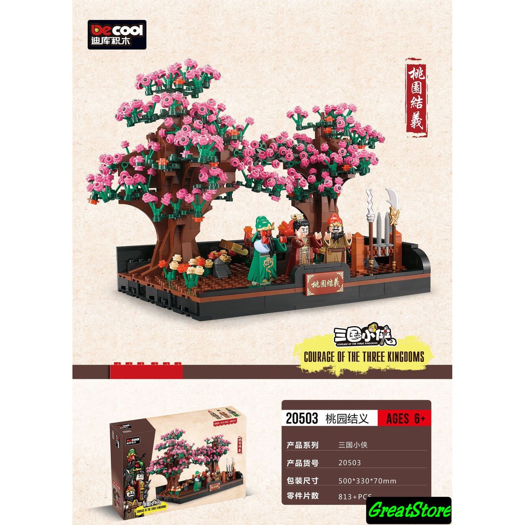 ( Hãng Sẵn )MINIFIGURES XẾP HÌNH TAM QUỐC TIỂU CẢNH &quot; KẾT NGHĨA VƯỜN ĐÀO &quot; &quot; TAM CỐ THẢO LƯ &quot; &quot;LƯU QUAN TRƯƠNG BIỆT PHỦ&quot;