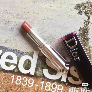 son dưỡng Dior màu 620