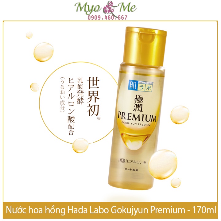 (Mẫu mới) Nước hoa hồng Hada Labo Gokujyun Premium vàng dưỡng ẩm chuyên sâu