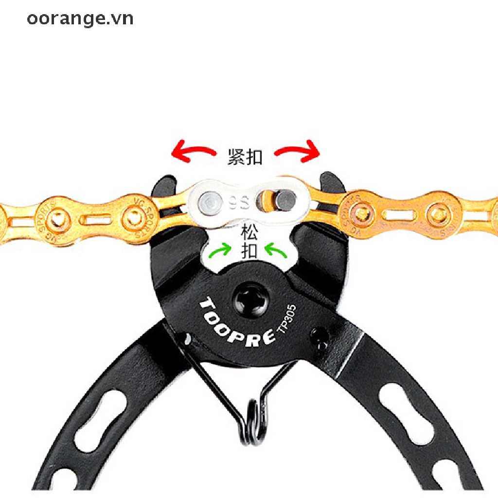 Dây Xích Xe Đạp Tháo Lắp Nhanh Tiện Lợi