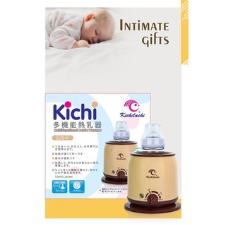 Máy Hâm Sữa Kichilachi Đa Chức Năng !
