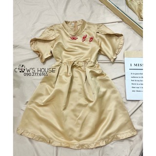 Đầm babydoll cổ tàu