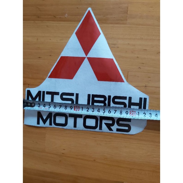 logo Mitsubishi motors