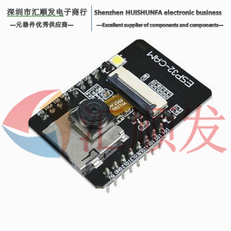 ESP32-CAM board test board WiFi+Bluetooth module ESP32 serial port with OV2640 camera