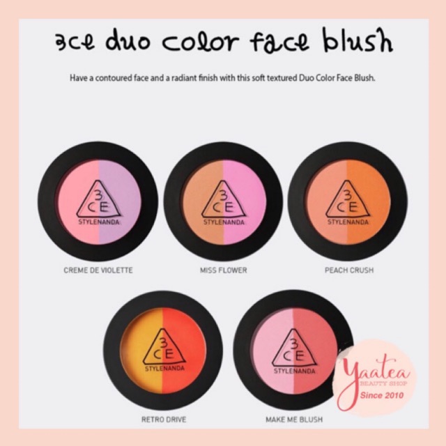 MÁ HỒNG 3CE DUO COLOR FACE BLUSH