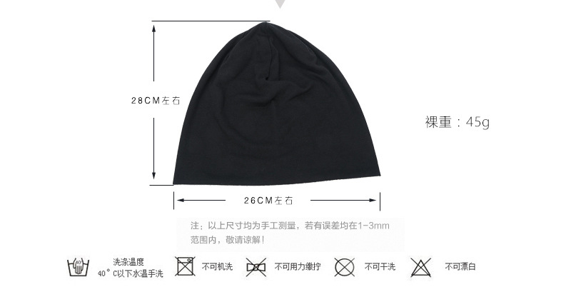 Nón Trùm Đầu Màu Sắc Đơn Giản Phong Cách Hàn Quốc Thời Trang Thu Đông Dành Cho Nam Nữ 22105