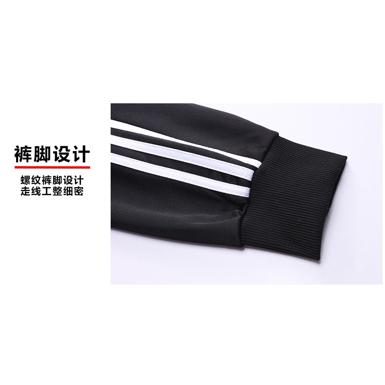 Set Đồ Thể Thao Puma Gồm Áo Khoác Chống Gió + Quần Thể Thao Cho Nam Và Nữ