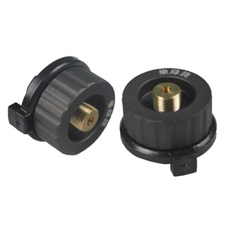 Đầu chuyển đổi bình Gas Mini