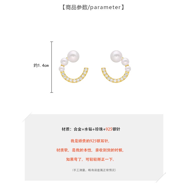 Khuyên tai đính đá và hạt ngọc trai nhân tạo phong cách đơn giản thời trang