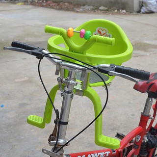 Ghế Ngồi Xe Đạp Trẻ Em Phía Trước Gxđ-0373