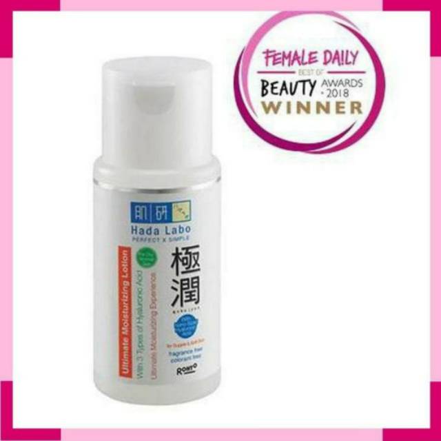 (hàng Mới Về) Lotion Dưỡng Ẩm 100ml / 30ml Hada Labo Gokujyun