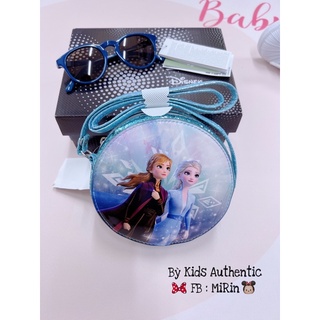 Túi xinh hoạ tiết Elsa siu xinh cho bé gái🎀