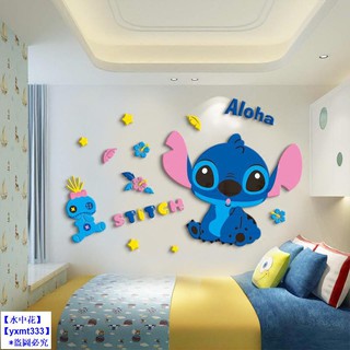 Hoạt Hình Miếng Dán Tường Hình Stitch 3d Bằng Acrylic