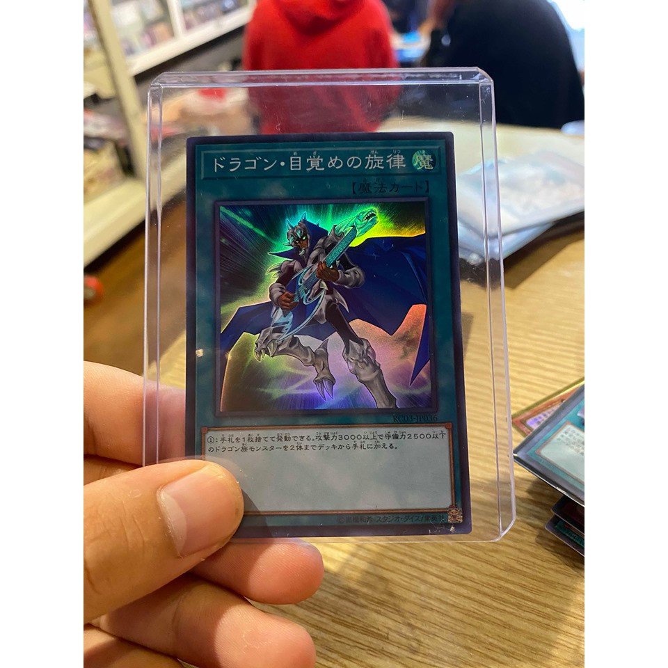 Lá bài thẻ bài Yugioh The Melody of Awakening Dragon - Super Rare - Tặng bọc bài nhựa bảo quản