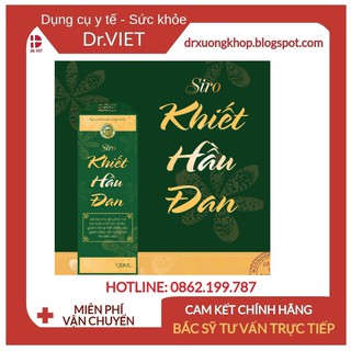 Khiết hầu đan siro- Hỗ trợ viêm họng hạt, viêm amidan, ho đờm, ho khan, đau rát họng, ho mãn tính, hen suyễn hiệu quả
