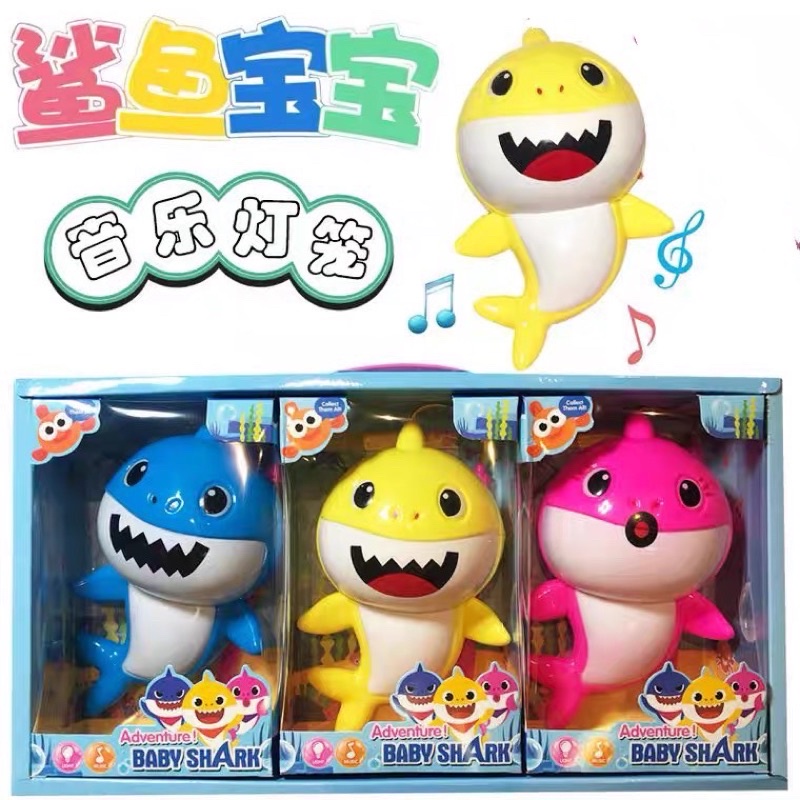 baby shark có phát nhạc có đèn