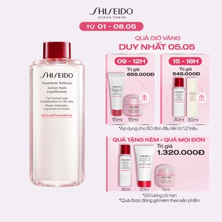Nước Cân Bằng Mềm Da Và Dưỡng Ẩm Sâu Shiseido Treatment Softener Enriched 150mL