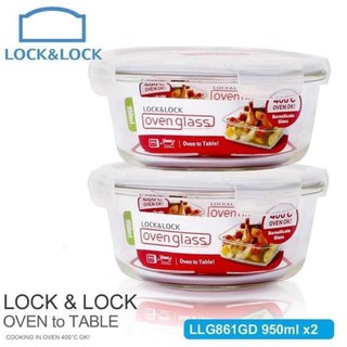 Giá sốc! combo 2 hộp thủy tinh đựng thực phẩm lock&lock 950ml