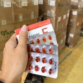 Vitamin E đỏ của Nga 350mg vĩ 30v