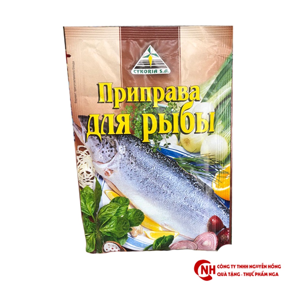 Gia vị ướp cá 40g - Mua 1 tặng 1