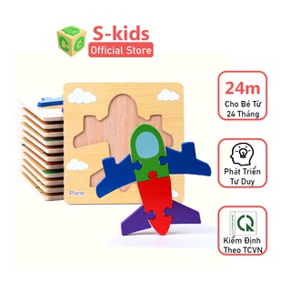 Puzzle Xếp Hình S-Kids, Đồ Chơi Ghép Hình Gỗ Nổi 3D Cho Bé Phát Triển Kỹ