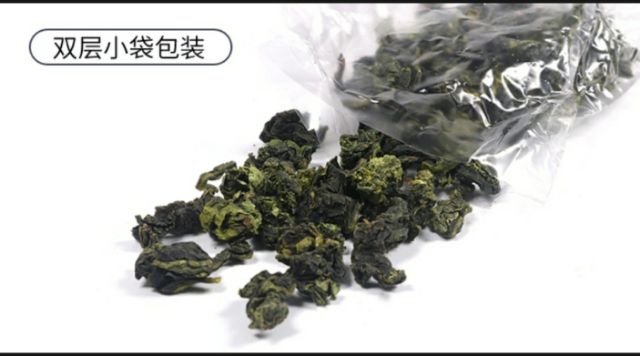 Trà thiếc quan âm