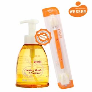 Combo Nước rửa bình sữa chai + dụng cụ vệ sinh bình sữa đa năng wesser