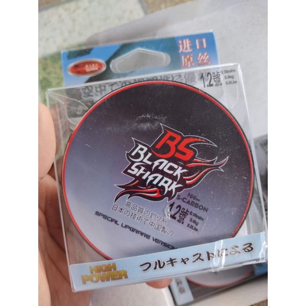 THẺO BS BLACK SHARK