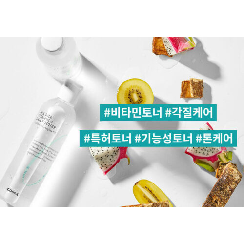 (Hàng Mới Về) Toner Aha Bha Vitamin C Cosrx 150ml / [COSRX] Refresh AHA BHA Vitamin C Daily Toner 150ml