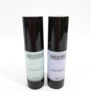 Kem Lot Makeup For Life, Mỹ Phẩm Makeup Chuyên Nghiệp