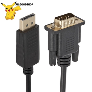 Cáp Chuyển Đổi Dp Sang Vga 1080p