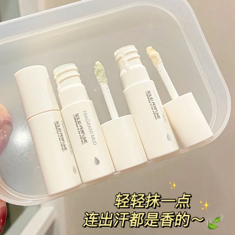Son dưỡng môi Aiyibao lâu trôi cao cấp | BigBuy360 - bigbuy360.vn