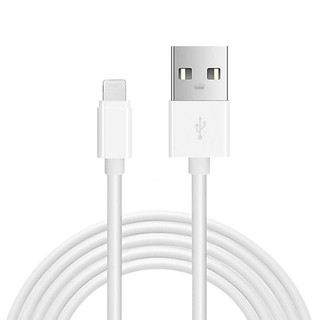 Cáp dữ liệu USB cáp sạc nhanh cho iphone Android Type-c
