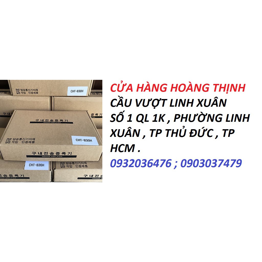 Khuếch Đại Truyền Hình Cáp CHT-830M [Hàn Quốc]