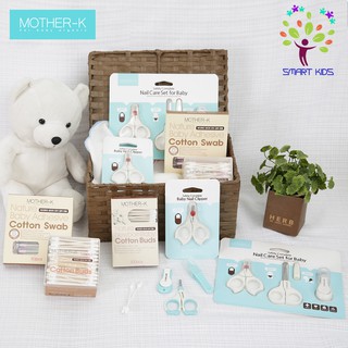 Kéo cắt móng Mother-K