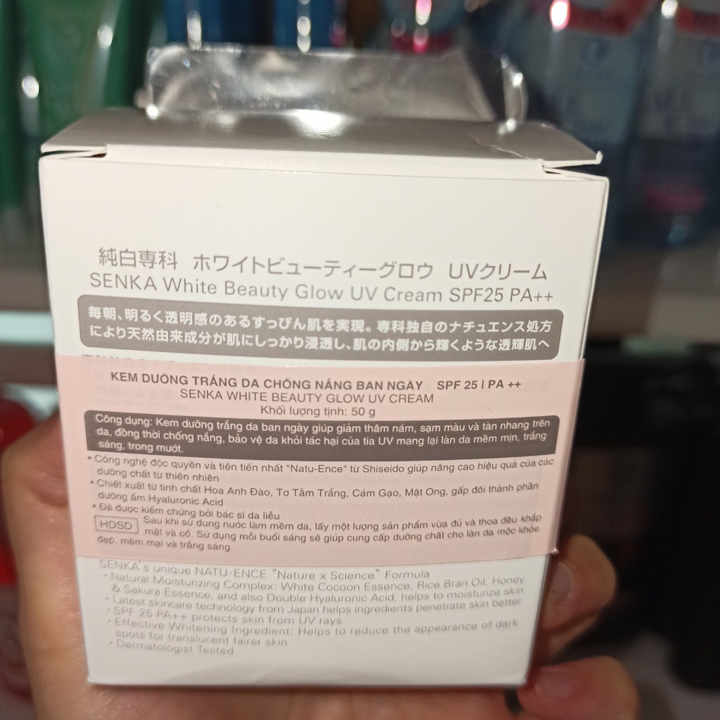 Kem dưỡng trắng giảm thâm nám chống nắng Senka White Beauty Glow UV Cream SPF25 | BigBuy360 - bigbuy360.vn