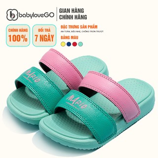 Dép trẻ em Cheerful Mario HJ-1911 siêu mềm siêu nhẹ chống trơn trượt cho bé