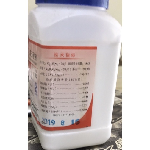 Hoá chất Sodium tartrate dihydrate CAS 6106-24-7 lọ 500g