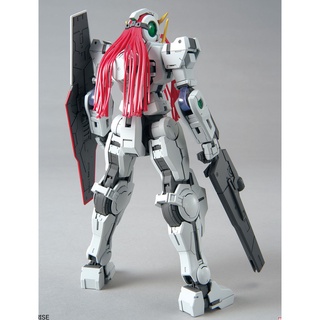 Mô hình lắp ráp MG Gundam Virtue
