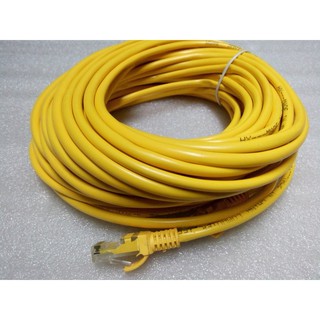 Dây mạng bấm sẵn cat5e 15m