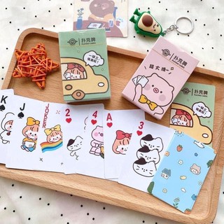 Bộ Bài CUTE (Hình random)