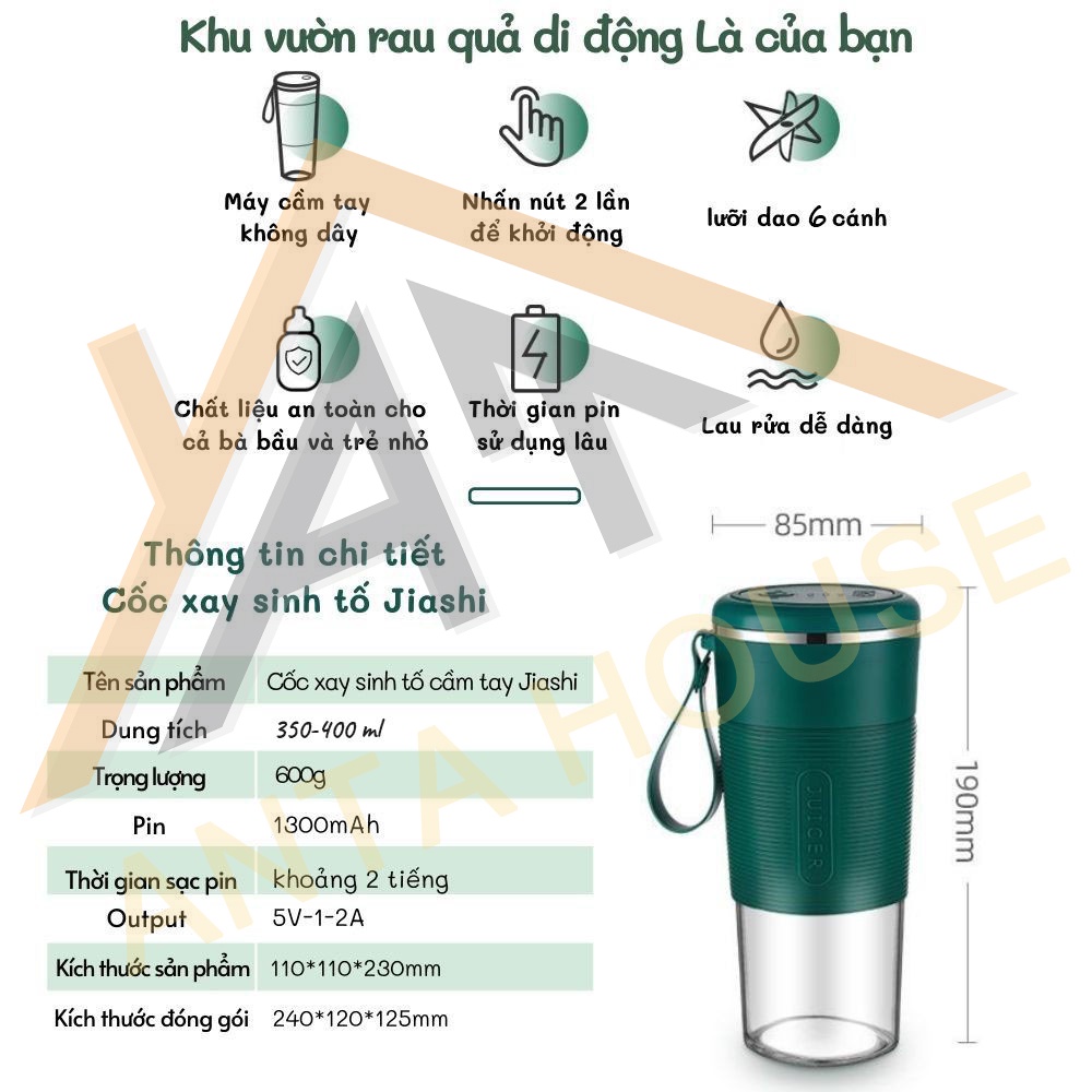 Máy Xay Sinh Tố 6 Lưỡi Bình Thủy Tinh AntaHouse - Máy Xay Sinh Tố Cầm Tay Mini Tích Điện