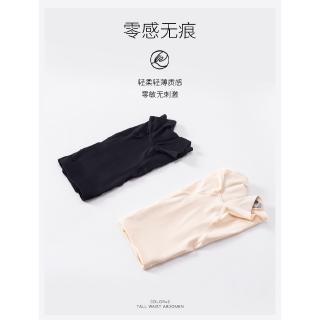 Quần Mặc Váy An Toàn Cho Nữ